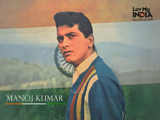 Manoj Kumar: The patriot of Indian cinema