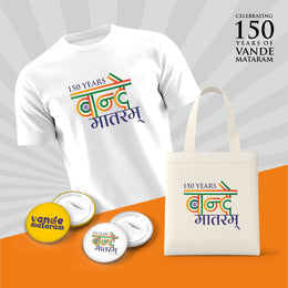 150 Years Of Vande Mataram | Patriotic Curated Combo | Round Neck Pure Cotton White Unisex T-Shirt | 4x4 CM Round Badges | 14x16 Inch Cotton Canvas Tote Bag