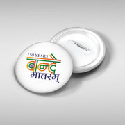 150 Years Of Vande Mataram | Patriotic Curated Combo | Round Neck Pure Cotton White Unisex T-Shirt | 4x4 CM Round Badges | 14x16 Inch Cotton Canvas Tote Bag