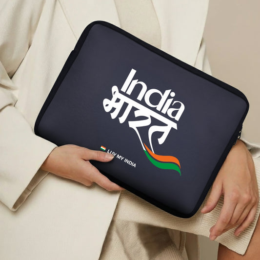India Bharat With Tiranga Stripes | Patriotic Stylised Black Sleeve Case Cover Laptop Bag For Men & Women | Luv My India 14.5x11 Inch Waterproof Shock Absorber Laptop/MacBook, Office/College Laptop Bag | 3 Layer Padded Polyester Sponge Laptop Bag