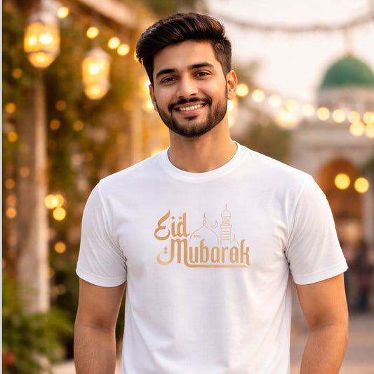 Eid Mubarak - Artistic Text | Round Neck T-Shirt | Eid Edition