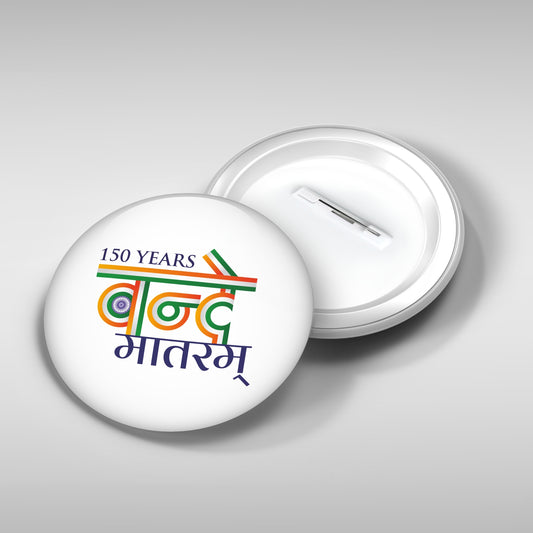 150 Years Of Vande Mataram | Patriotic 5-Badge Set | 4x4 CM Curated Pin Button Badges | Pack of 5