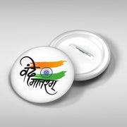 150 Years Of Vande Mataram | Patriotic 5-Badge Set | 4x4 CM Curated Pin Button Badges | Pack of 5