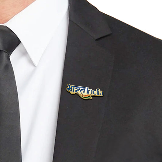 Bharat India Premium Enamelled Badge | Classic Lapel Pin