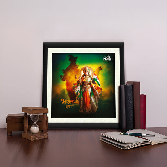 Bharat Mata Patriotic Frame For Wall Decor | Luv My India 16x16 Inches Black Wall Frame