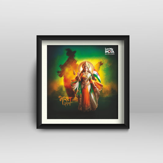 Bharat Mata Patriotic Frame For Wall Decor | Luv My India 16x16 Inches Black Wall Frame