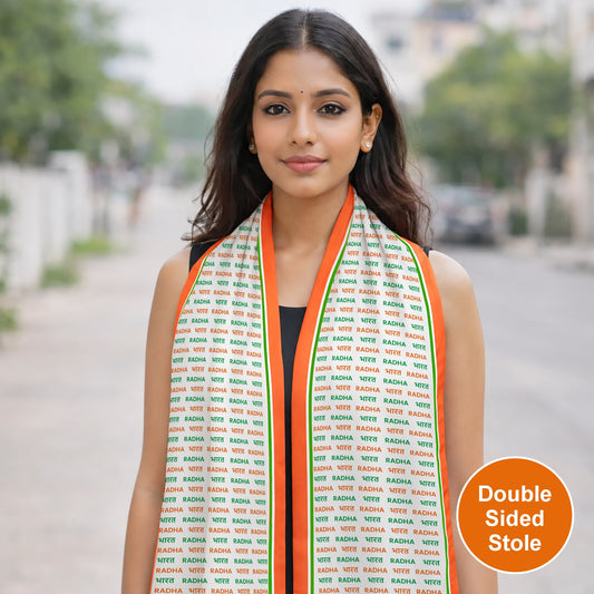 Your Name Bharat Pattern Personalised Modal Silk Stole | Unisex | Tricolour | Dual-Sided Print