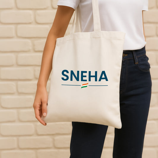 Your Name Royal Tiger Personalised Cotton Canvas Tote Bag