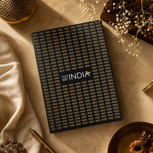 Bharat Script Notebook | Deep Charcoal