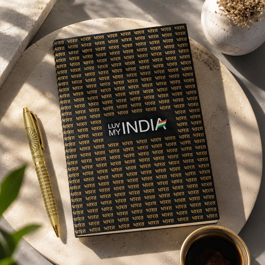 Bharat Script Notebook & Pen Combo | Deep Charcoal