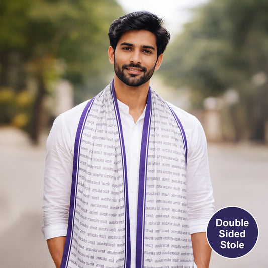 Satyamev Jayate Modal Silk Stole | Unisex | White & Blue | Dual Side Print
