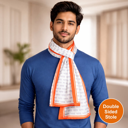 Bharat Modal Silk Stole | Unisex | White & Saffron | Dual Side Print