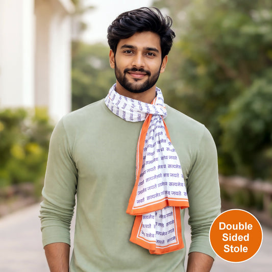 Satyamev Jayate Modal Silk Stole | Unisex | White & Saffron | Dual Side Print