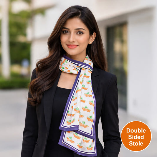 Vande Mataram Modal Silk Stole | Unisex | Tricolour Inspired | Dual Side Print