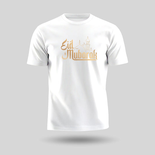 Eid Mubarak - Artistic Text | Round Neck T-Shirt | Eid Edition