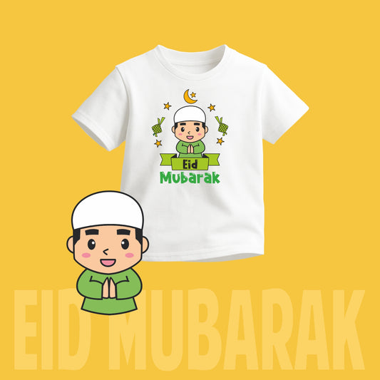 Eid Mubarak Greeting | Kids Round Neck T-Shirt | Eid Edition