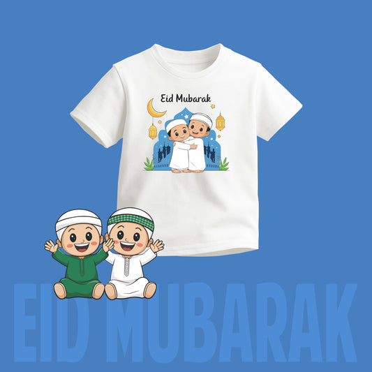 Eid Mubarak Celebration Hugs | Kids Round Neck T-Shirt | Eid Edition