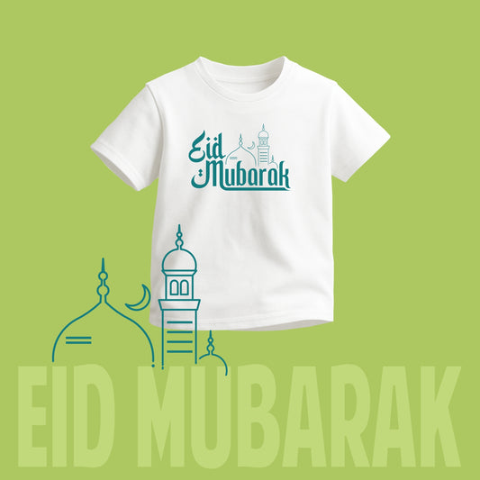 Eid Mubarak - Artistic Text | Kids Round Neck T-Shirt | Eid Edition