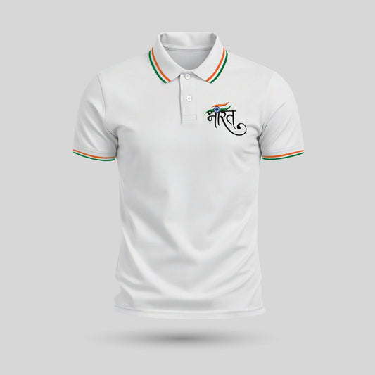 Bharat | Embroidery Print PCPQ Polo Neck Unisex T-Shirt | Pure Cotton Luv My India Fashion | Patriotic T-Shirt