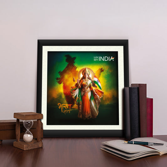 Bharat Mata Patriotic Frame For Wall Decor | Luv My India 16x16 Inches Black Wall Frame