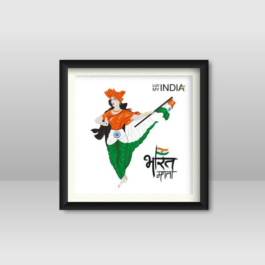 Tricolour Bharat Mata Patriotic Frame For Wall Decor | Luv My India 16x16 Inches Black Wall Frame