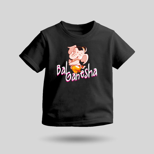 Bal Ganesha | Round Neck Kids’ Unisex T-Shirt | Pure Cotton Luv My India Fashion | Ganesh Chaturthi Spiritual T-Shirt
