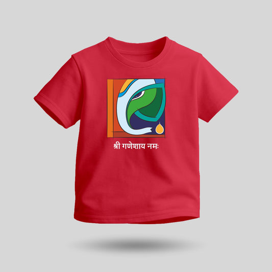 Shree Ganeshay Namah | Tricolour Round Neck Kids’ Unisex T-Shirt | Pure Cotton Luv My India Fashion | Ganesh Chaturthi Spiritual T-Shirt