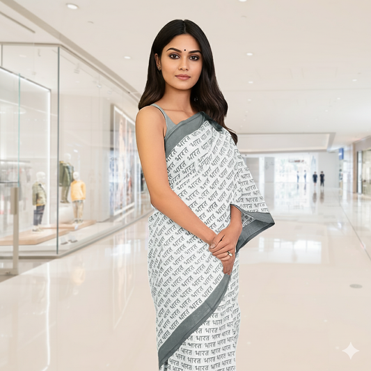Bharat Grey Extra-fine Cotton Saree | Elegant Hand-block Design