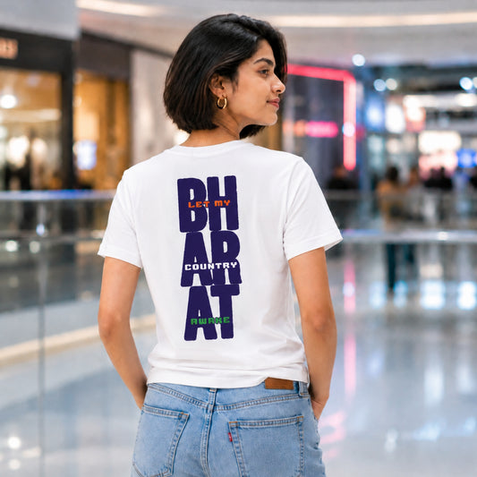 Let Bharat Awake | Gen Z Unisex Pure Cotton T-Shirt