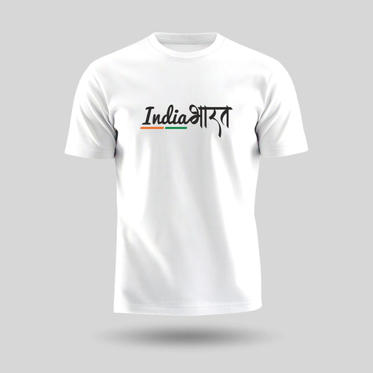 India Bharat Tiranga Stripe | Round Neck Unisex T-Shirt | Pure Cotton Luv My India Fashion | Patriotic T-Shirt