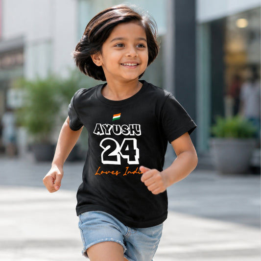 Kids Name Sporty Jersey T-Shirt | Customisable Name & Number