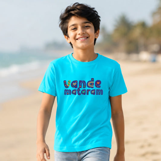 Kids Name Stylised Vande Mataram T-Shirt | Customisable