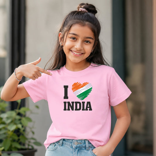 Kids Name I Love India T-Shirt | Customisable