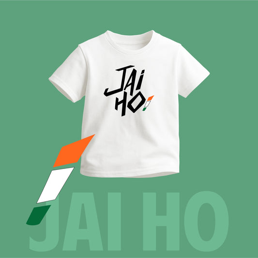 Jai Ho | Round Neck Kids’ Unisex T-Shirt | Pure Cotton Luv My India Fashion | Patriotic T-Shirt