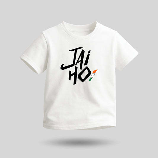 Jai Ho | Round Neck Kids’ Unisex T-Shirt | Pure Cotton Luv My India Fashion | Patriotic T-Shirt