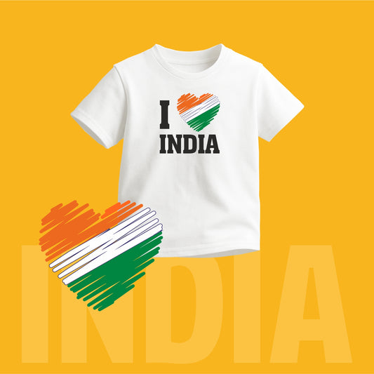 I Love India | Round Neck Kids’ Unisex T-Shirt | Pure Cotton Luv My India Fashion | Tiranga / Tricolour Patriotic T-Shirt