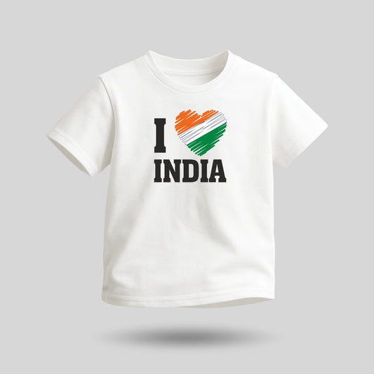 I Love India | Round Neck Kids’ Unisex T-Shirt | Pure Cotton Luv My India Fashion | Tiranga / Tricolour Patriotic T-Shirt