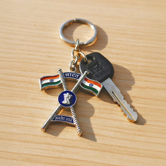 Tricolour Cross Flag & National Emblem | Luv My India Keychain | Patriotic Metal Keychain