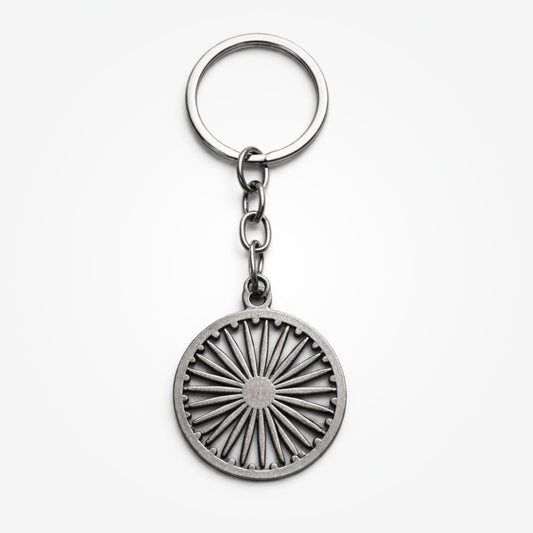 Ashoka Chakra Symbol | Metal Keychain | Matte Grey Finish