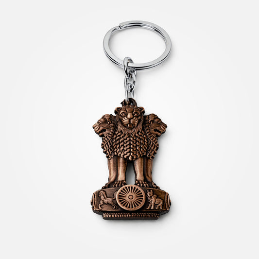 Ashoka Emblem | Metal Keychain | Antique Copper Finish