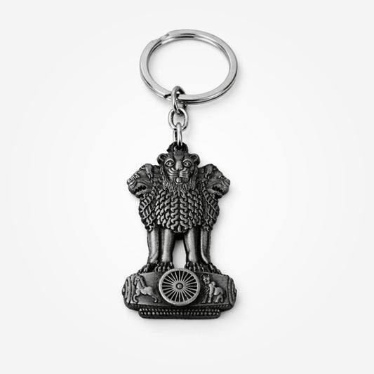 Ashoka Emblem | Metal Keychain | Matte Grey Finish