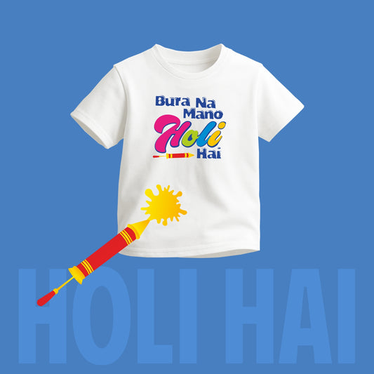 Luv My India Round Neck Kids T-shirt | Pure Cotton Bura Na Maano Print | White Unisex Holi T-shirt