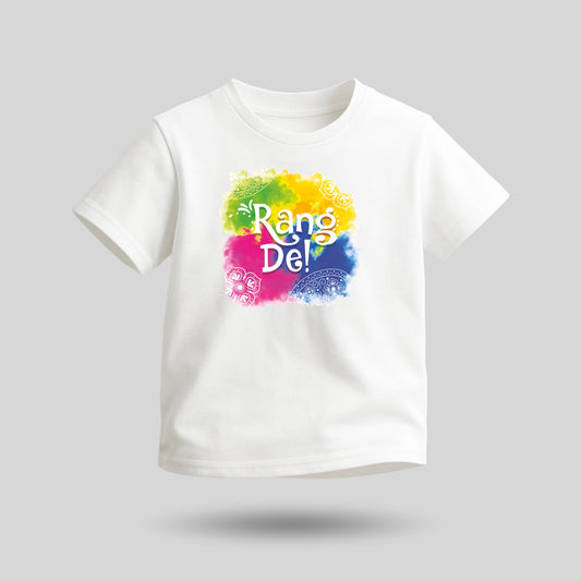 Luv My India Round Neck Kids T-shirt | Pure Cotton Rang De Print | White Unisex Holi T-shirt