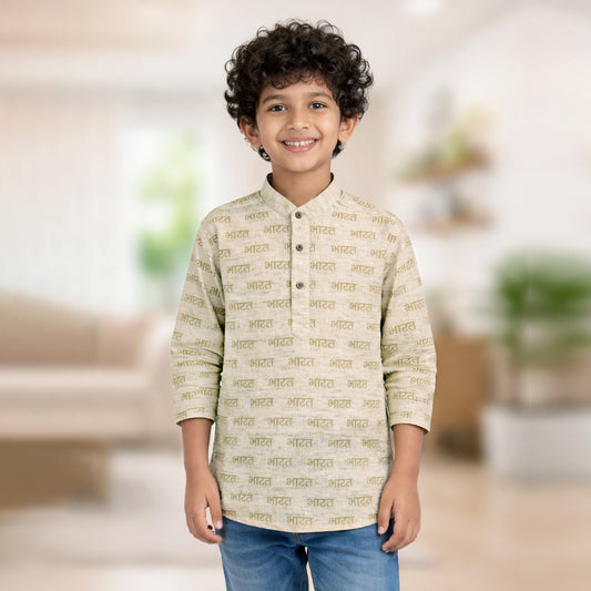 Bharat Script | Kids Ethnic Short Kurta | Authentic Khadi Cotton