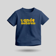 Stylised Vande Mataram | Round Neck Kids’ Unisex T-Shirt | Pure Cotton Luv My India Fashion | Patriotic T-Shirt