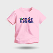 Stylised Vande Mataram | Round Neck Kids’ Unisex T-Shirt | Pure Cotton Luv My India Fashion | Patriotic T-Shirt