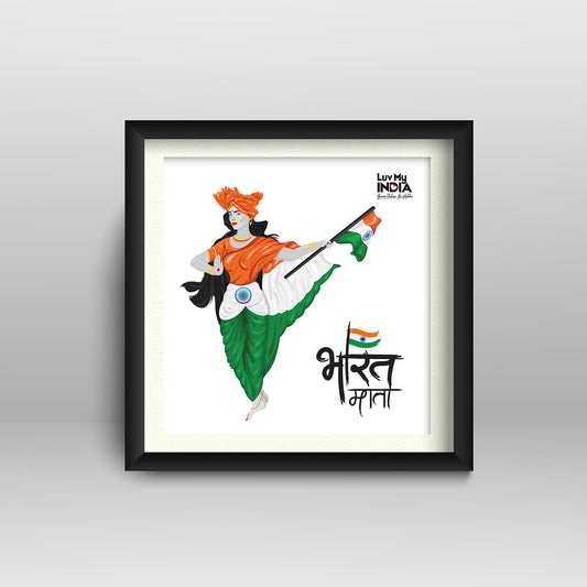 Frame For Wall Decor Bharat Mata