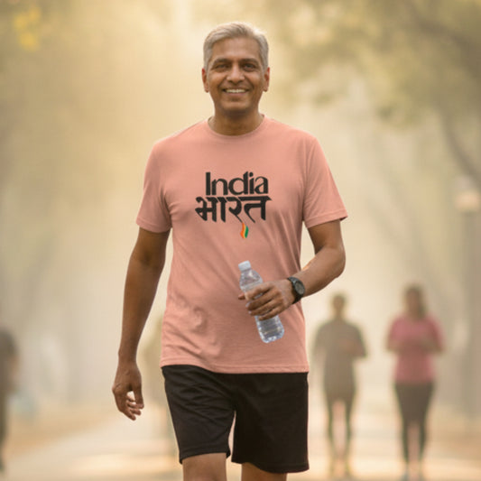 India Bharat Tiranga Flag | Round Neck Unisex T-Shirt | Pure Cotton Luv My India Fashion | Patriotic T-Shirt