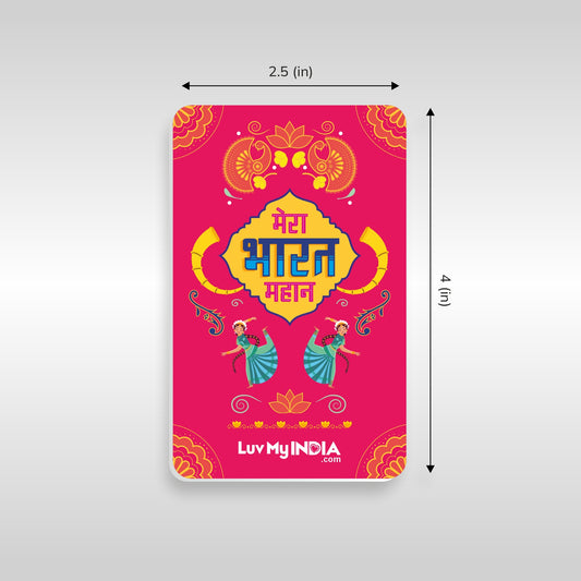 Patriotic Fridge Magnet Set | Luv My India Fridge Magnets | Mera Bharat Mahan Pink Fridge Magnet | Om Fridge Magnet | Bharat India Fridge Magnet | Curated Pack of 3