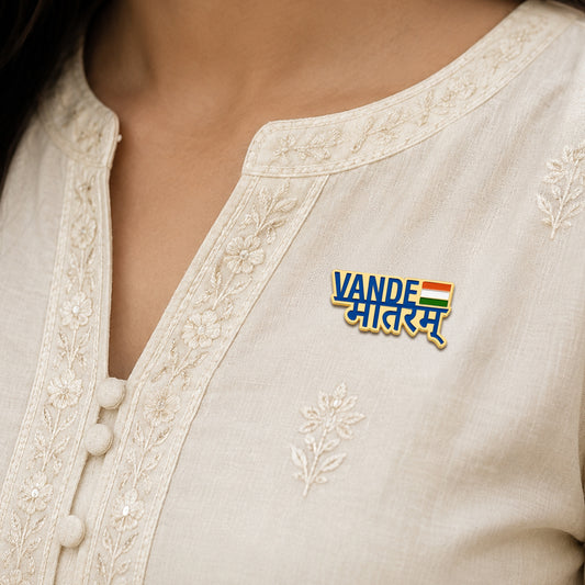 Vande Mataram Signature Enamelled Badge/Lapel Pin | Pin-free Magnetic Fastener